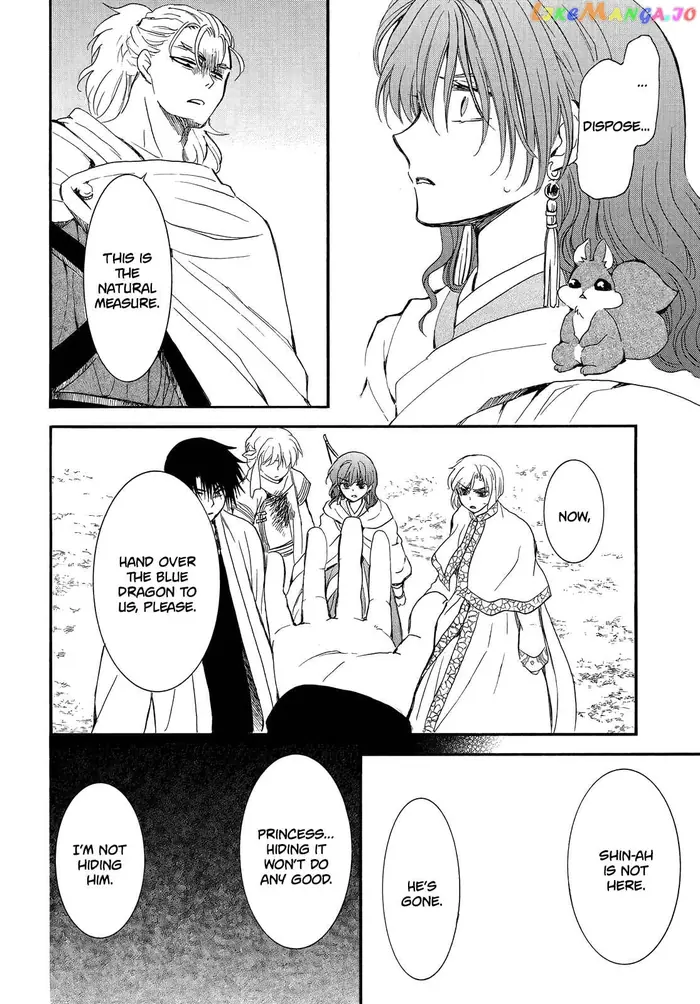 Yona of the Dawn Chapter 251 image 26_optimized